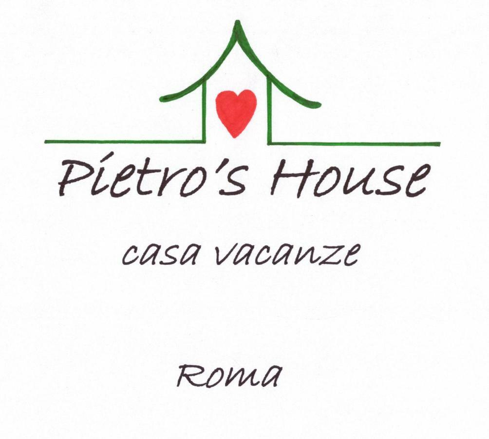 דירות רומא Pietro'S House מראה חיצוני תמונה
